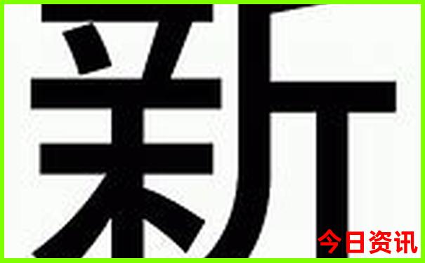 四川夏季避暑胜地