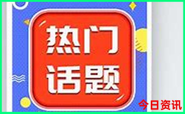 普陀山旅游团报名 三日游